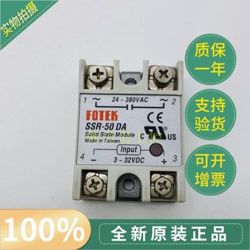 2pcs New Original Fotek Solid State Relay Hand Silicon Module SSR-50DA SSR-50DA-H