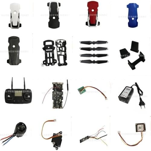 AOSENMA CG033 CG006 RC quadcopter drone spare parts body shell blade propellers motor ESC servo remote controller Flight control