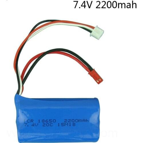 7.4V 2200mAH Lipo Batery 2S remote control helicopter 7.4 V 2200 mAH Lipo battery 20C 18650 Toy Battery Li-po battery wholesale