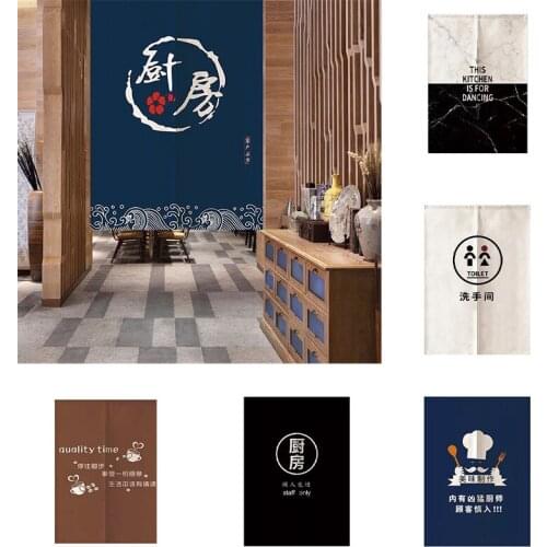 Kitchen Bedroom Door Curtain Household Partition Curtain Oil Smoke Free Perforated Curtain