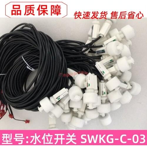New KF-51Q/Y-A (R3) Suitable for Air-conditioning Water Level Switch SWKG-C-03 Control Switch Sensor