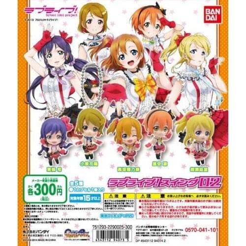 Bandai Genuine Gashapon Toys LoveLive Rin Hoshizora Hanayo Koizumi Nico Yazawa Action Figure Ornaments Phone Charms