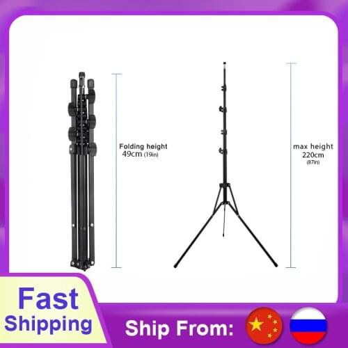 Heavy Duty Metal 2.2m Light Stand Tripod for Photo Studio Softbox Video Flash Reflector Lighting Background Stand