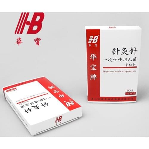 2 boxes 100pcs HB Disposable Acupuncture Needle Sterile Single Pack accupuncture massage needles