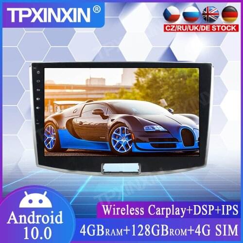 4+128G Android 10 For Volkswagen Magotan Car Multimedia Player GPS Navigation Head Unit Auto Radio Stereo Tape Recorder Carplay