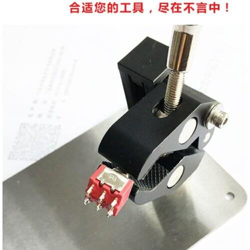 Electronic vise PCB circuit board fixture mobile phone repair tool vertical clamp motor clamp diy