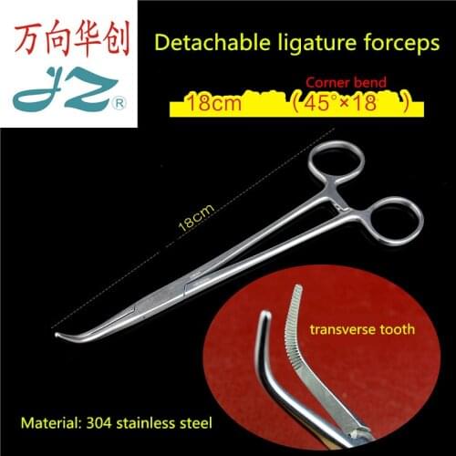 JZ Surgical instruments medical detachable ligature forceps cross tooth half tooth oblique angle vascular forceps hemostat