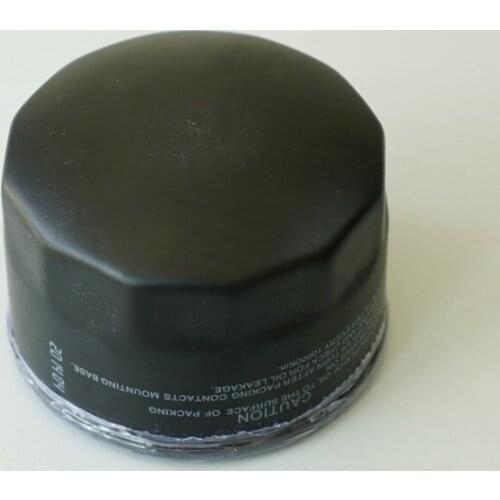 Oil filter for 2013 JAC S5 oem: 1010210GD052 #F168