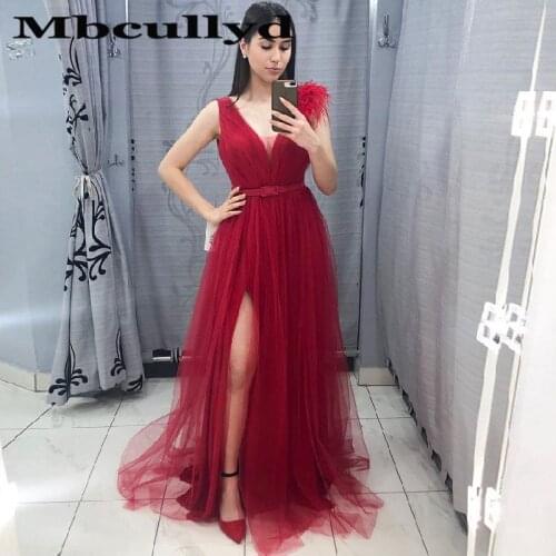 Mbcullyd Side Split Burgundy Prom Dresses Long 2020 Luxury Feathers Evening Pageant Gowns For Women Vestidos de fiesta de noche