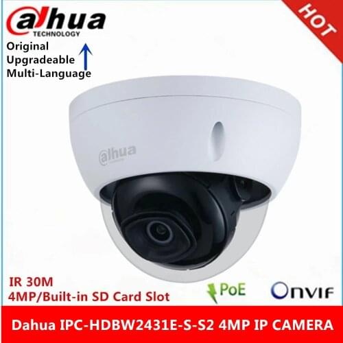 Dahua IPC-HDBW2431E-S-S2 4MP IR 30M IK10 IP67 Built-in SD card slot POE camera