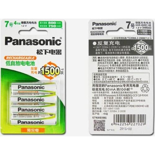 4pack/lot Panasonic AAA 1.2V 800mAh NI-MH Battery High Performance Rechargeable Camera Flashlight NiMH Batteries Cell,4pcs/pack