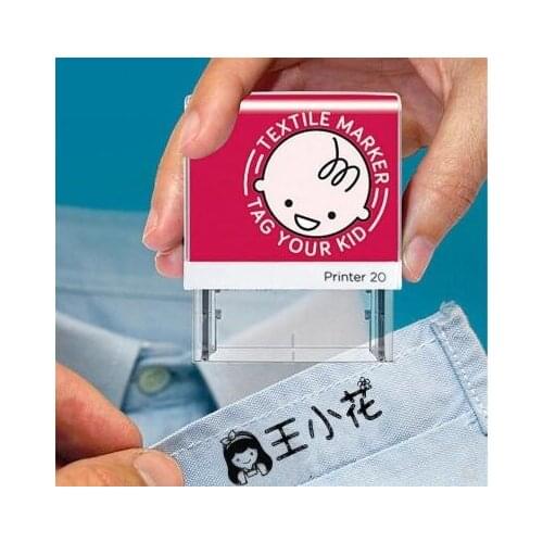 Toy stamp Name Seal Waterproof and not Fading Name clothes printing Diy Cartoon Cute Clothes Seal Name Paste kids douyin style