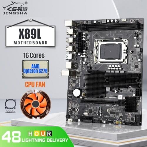 JINGSHA X89L AMD G34 Chipset Motherboard DDR3 Dual Channel with AMD Opteron 6276 16-Core Processor and CPU Fan