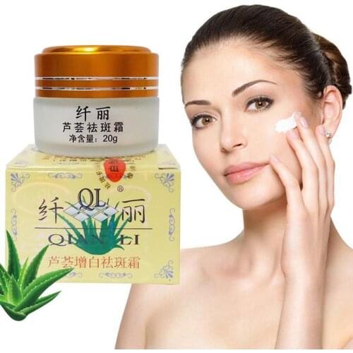 Strong Effects Face Whitening Cream Remove Freckle Spots Melasma Pigment Melanin Acne Scars Care Face Cream Whitening Skin Care