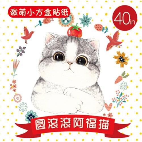 30packs/lot Lovely Cartoon Fat Cat Scrapbooking Sticker DIY Photo Album Decoration Dairy Sticker Card Making Gift for Girls