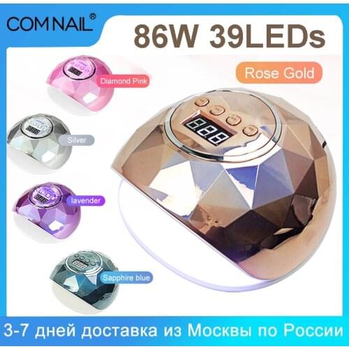 86W UV LED Lamp for Nail Powerful Professional Lamp for Gel Polish Drying Lamp for Nails Dryer 39 Pcs Fast Dry Lamp for Manicure