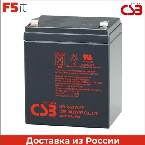 Аккумуляторные батарейки CSB China At AliExpress