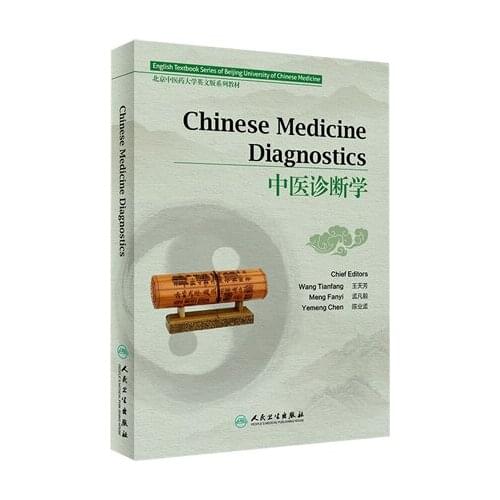 Chinese Medicine Diagnostics