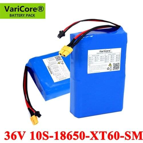 VariCore 36V 12Ah 10Ah E-bike Lithium Battery Pack 18650 8Ah High rate 20A BMS for Balancing scooter lawn mower Aircraft carrier