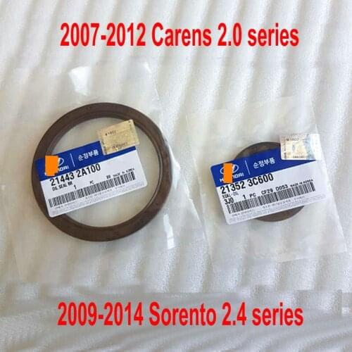 Suitable for 2007-2012 Kia Carens oil seal crankshaft front oil seal crankshaft rear oil seal crankshaft front and rear oil seal