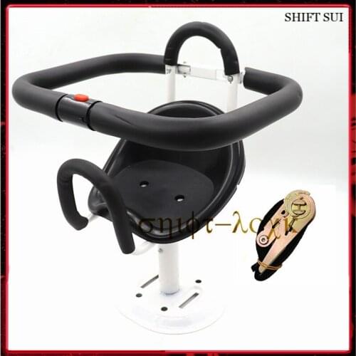 Electric Car Child Seat Fully Enclosed Front Seat for Citycoco Electric Scooter/motorcycle Child Special Seat