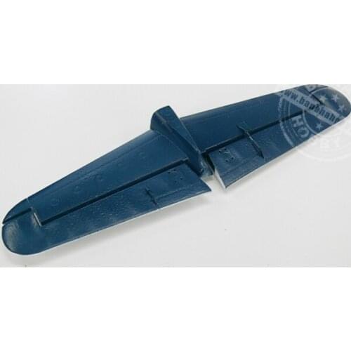 Elevator for LX Model Sky flight Hobby 1200mm wingspan F4U rc warbird plane