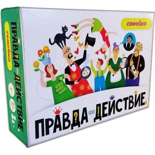 Хэппибанч 3D Puzzles