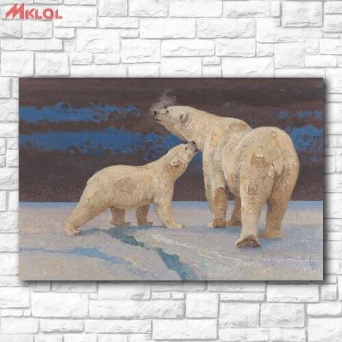 Wall Art Wall Decor Wall Painting Mother Polar Bear and Cub oil Painting Print Painting wall picture for living room No Frame