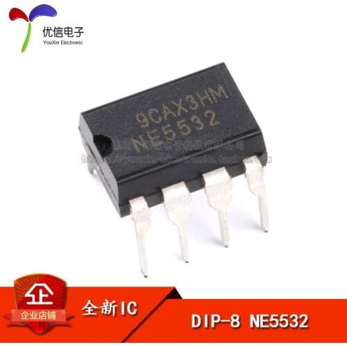 NE5532-line high-performance audio frequency amplifier / low noise DIP-8