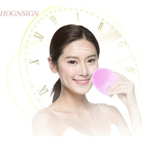 Electric Vibrator Facial Household Rechargeable Silicone Face Cleansing Instrument Wash Artifact Pore Cleaner Clean Equipment
