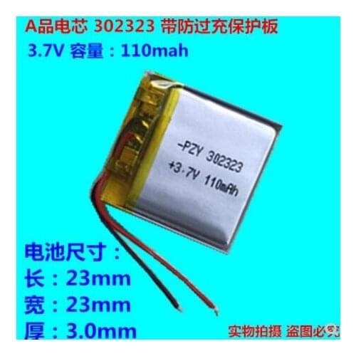 Brand name 3.7V battery polymer lithium battery 110mAh302323 Bluetooth stereo headphone BH-214 built-in