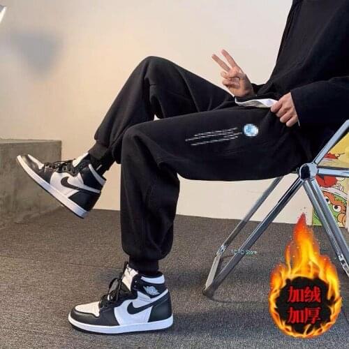 WICCON Men's Loose Pants