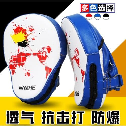 1 piece High quality Sanshou fighting training boxing Focus pad mitt sandbag Punch Pad mma Muaythai muay free shipping