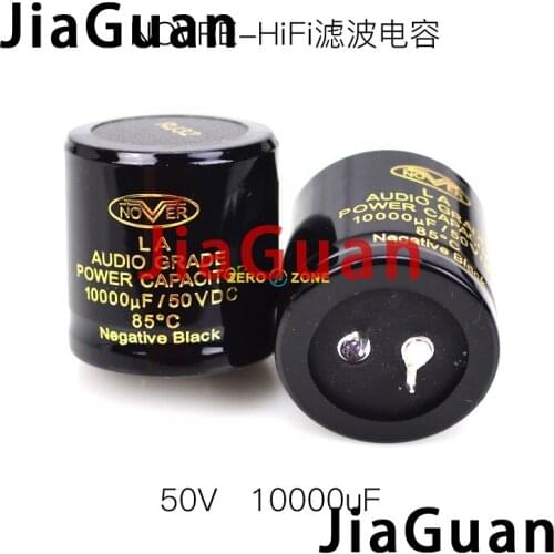 2PCS NEW NOVER 10000uF/50V 35x35mm AUDIO GRADE electrolytic capacitor LA 50V10000UF HIFI POWER 10000UF 50V