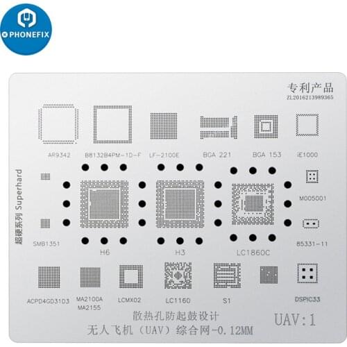 0.12mm Multifunctional BGA Reballing Stencil for Drone Motherboard CPU Repair For DJI Spark/Mavic/Phantom/Inspire airplane fix