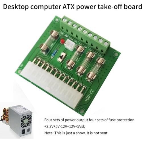 ATX Power Adapter Board Computer Power Board Power Supply DC Plug Connector