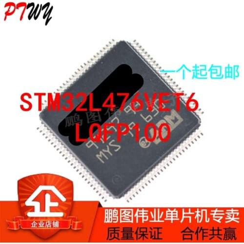 STM32L476VET6 STM32L476 LQFP100