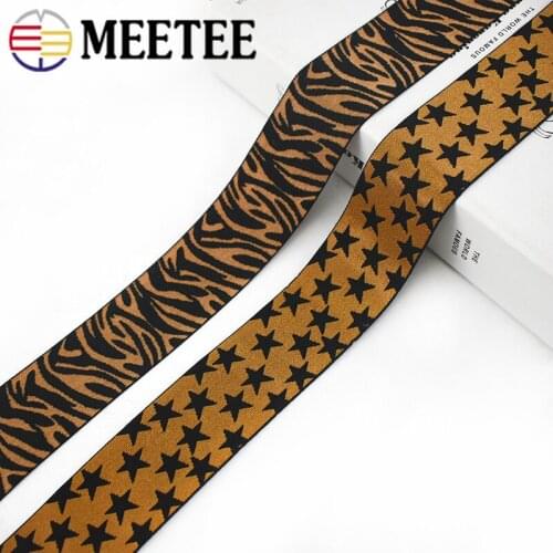 3/6Meters Meetee 38mm HighGrade Jacquard Elastic Bands Rubber Band Suede Webbing DIY Garment Shoes Belt Sewing Decor Accessories