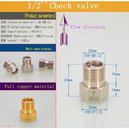 1/2" BSPP Check Valve Prevent Water Backflow Golden
