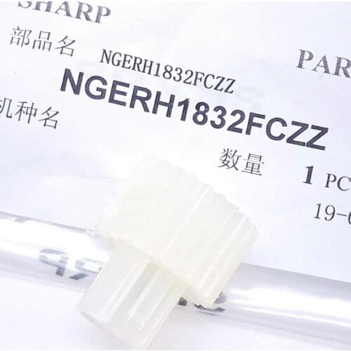 NGERH1832FCZZ Transfer Drive Gear for Sharp MX M850 M950 M1100 MX850 MX950 M904 M9008