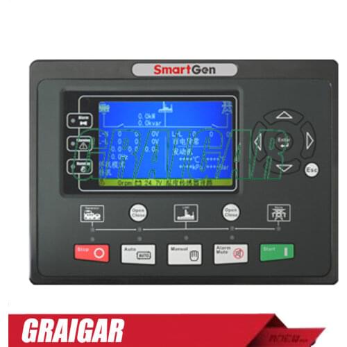 New SmartGen HGM9320CAN Genset Controller