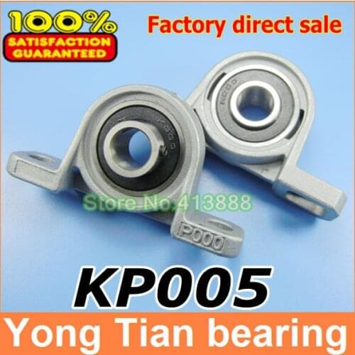 25 mm caliber Zinc Alloy mounted bearings KP005 UCP005 P005 pillow block bearing housing