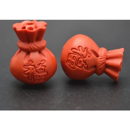 Carved Chinese Words Red Lucky Money Bag Red Cinnabar Beads Chinese Traditional Style