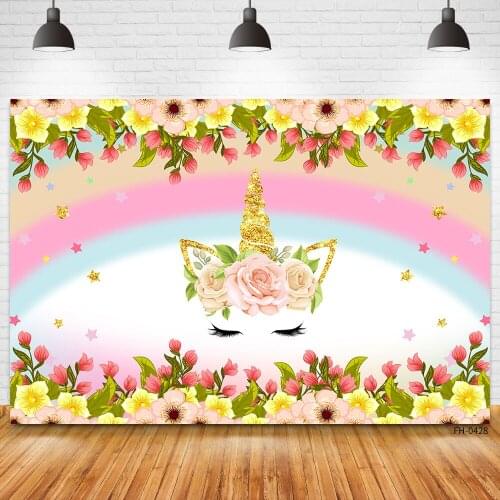 Unicorn Background For Happy Birthday Party Photo Rainbow Flower Baby Poster Banner Vinyl Photography Backdrop Child Photophone