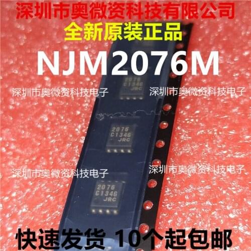 100% Original In Stock New NJM2076M SOP-8 . JRC