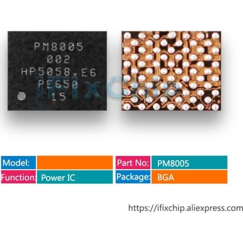 2pcs/lot PM8005 IC chip For Samsung S8/S8+/NOTE 8 Small Power IC