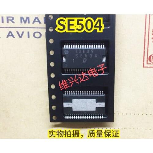 5pcs/lot New SE504 ssop36 Car computer board chip vulnerable chip IC