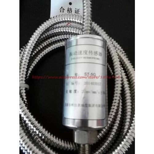 Free shipping ST-5G vibration velocity sensor