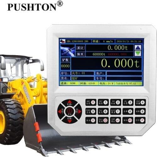 PSD9000 Electronic Weighing Scale Forklift Weight Monitoring System For Wheel Loader Batching Scale