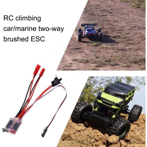 10A 20A 30A ESC Motor Speed RC ESC 2KHz Forward Reverse Brush Brake RC 2S for Controller Boat Car Prototank Top Regulator